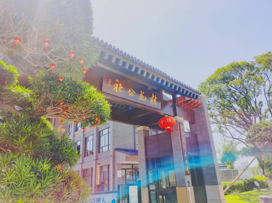 桂花公社正门(广西壮族自治区文化和旅游厅提供)