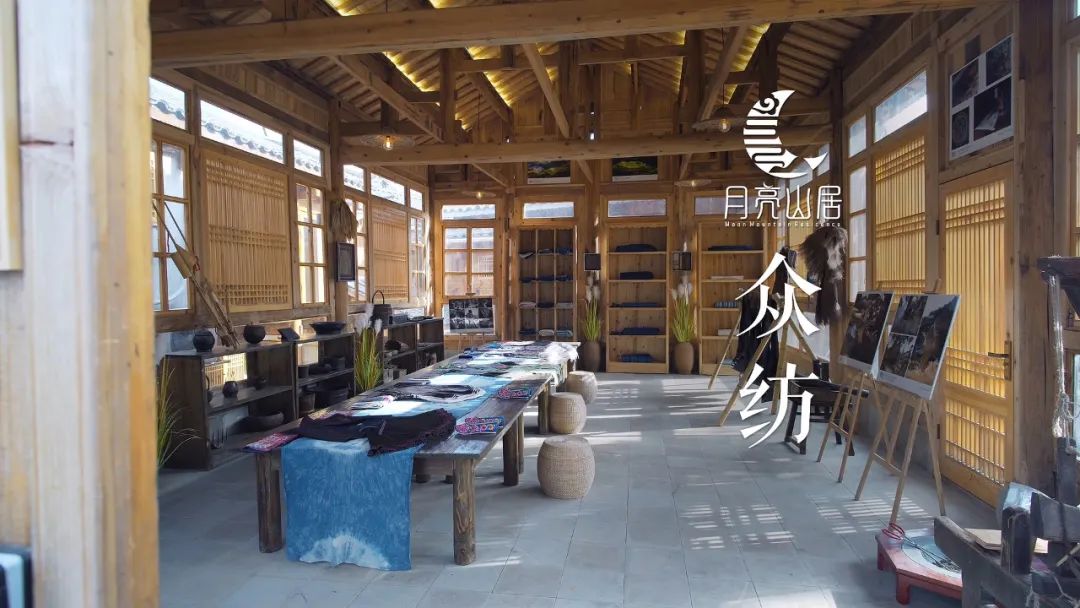 8,耘上食野月亮山居民宿餐厅之意,整体分为上下两层,上为多功能厅;第