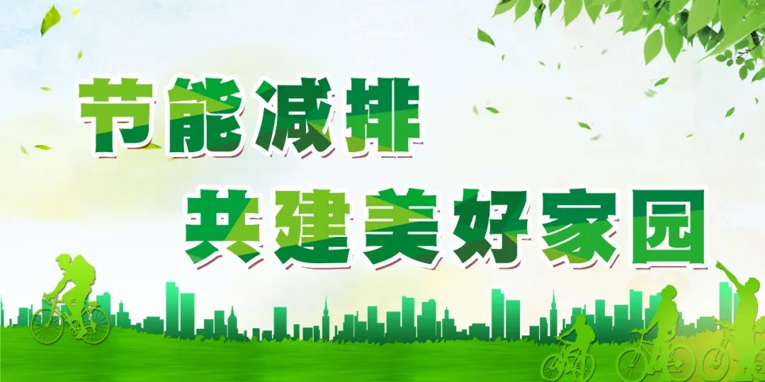 2021年海盐gdp_2021海盐蓝城春风桃源丨海盐蓝城春风桃源欢迎您丨官方网站—海盐蓝...