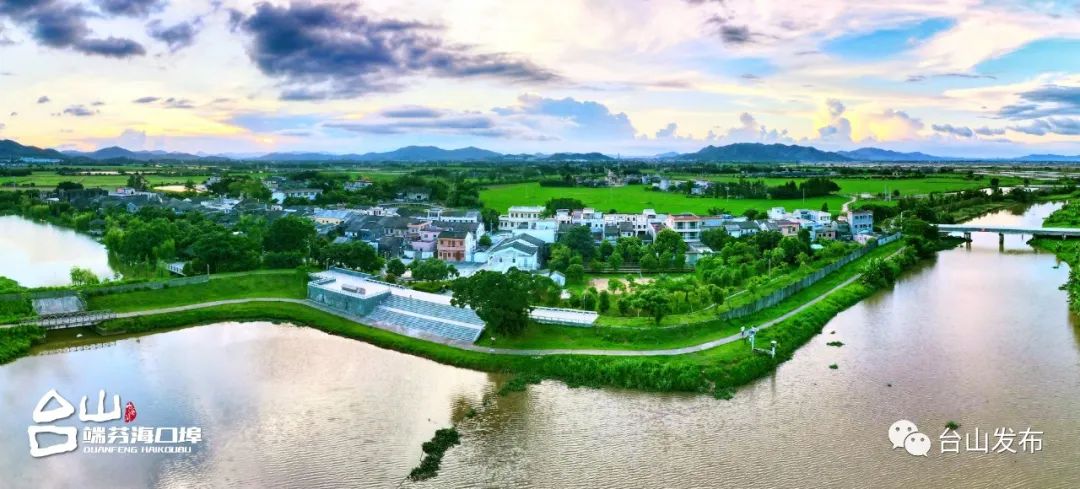 辈出,台山中国农业公园,都斛海鲜食街,林基路爱国教育基地(大纲村)