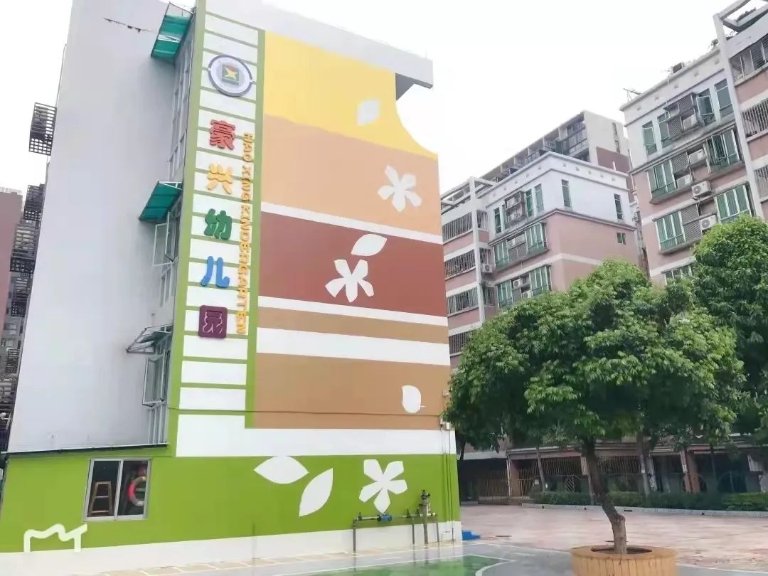 佛山再添多所公办幼儿园!位于这些地方