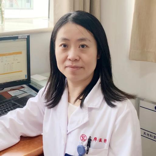 医者济世师者厚德龙华临床医学院优秀带教老师金牌教师优秀研究生导师