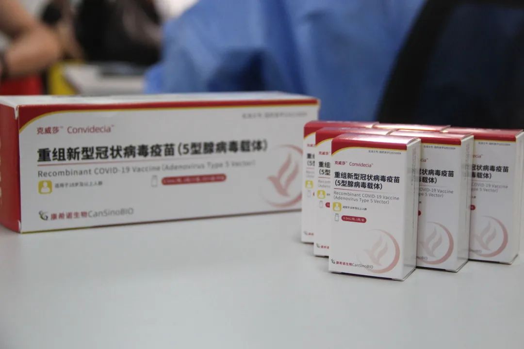只打一针的康希诺又来了！闵行这些点位可接种→