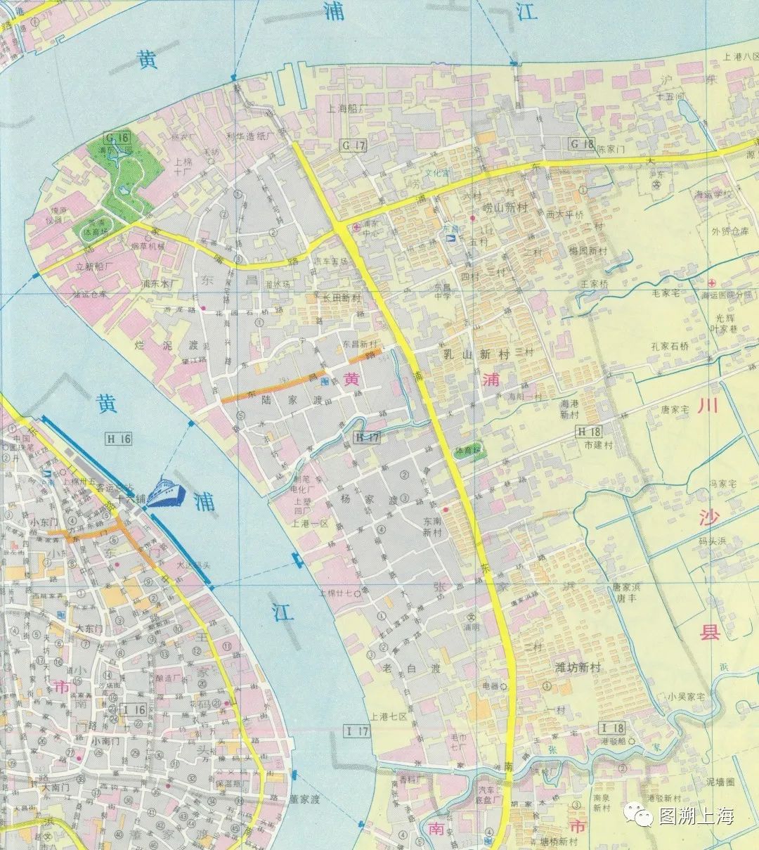 1984年《上海市地圖集》中的浦東沿江一帶(原黃浦區部分)新村分佈情況