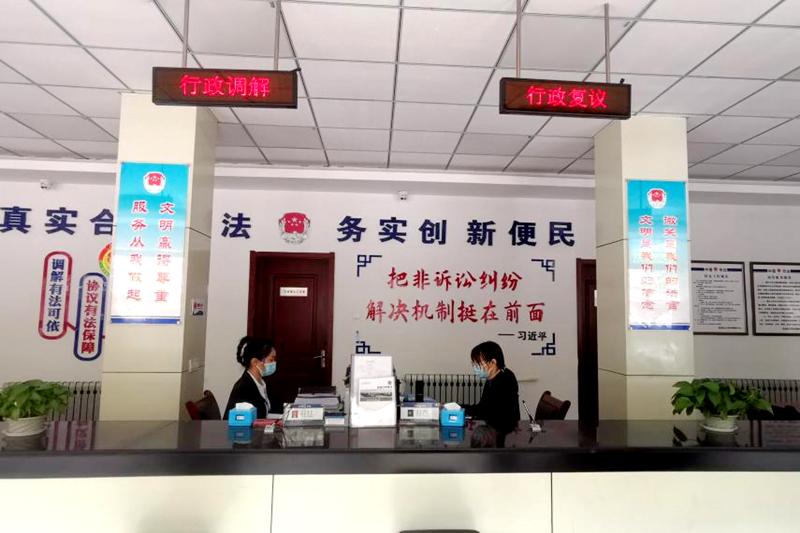 临淄区扎实推进行政复议体制改革落地落实