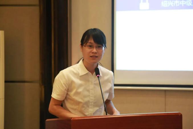 解读,探讨,思辨!各路大咖云集绍兴研讨“个人信息保护法”_澎湃号·政务_澎湃新闻-The Paper