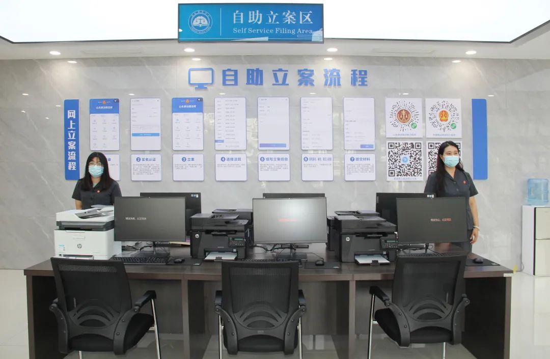 罗庄法院诉讼服务中心全新亮相