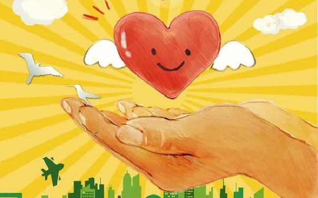 99公益日 you 点点善心成大爱 感谢有你 感 谢 >>> 你 的 爱 心爱心