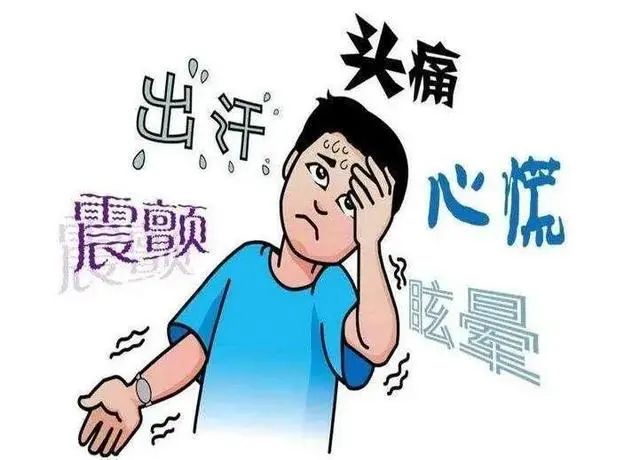 浦人醫健康應對低血糖你做對了嗎