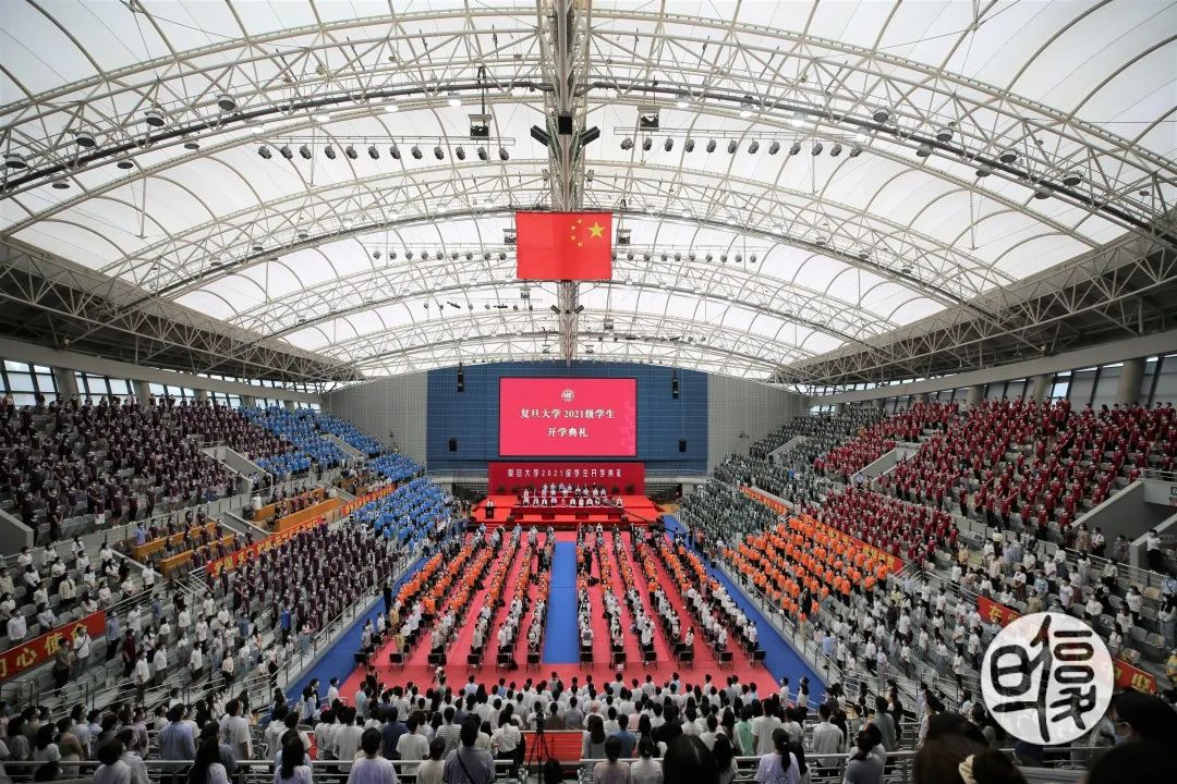 开学季复旦大学2021级学生开学典礼欢迎你新复旦人