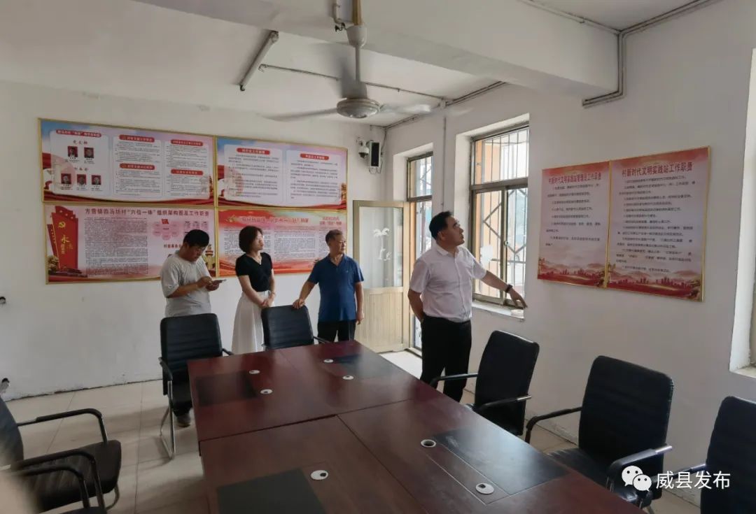 威县县委常委,宣传部长张泽峰实地督导新时代文明实践所