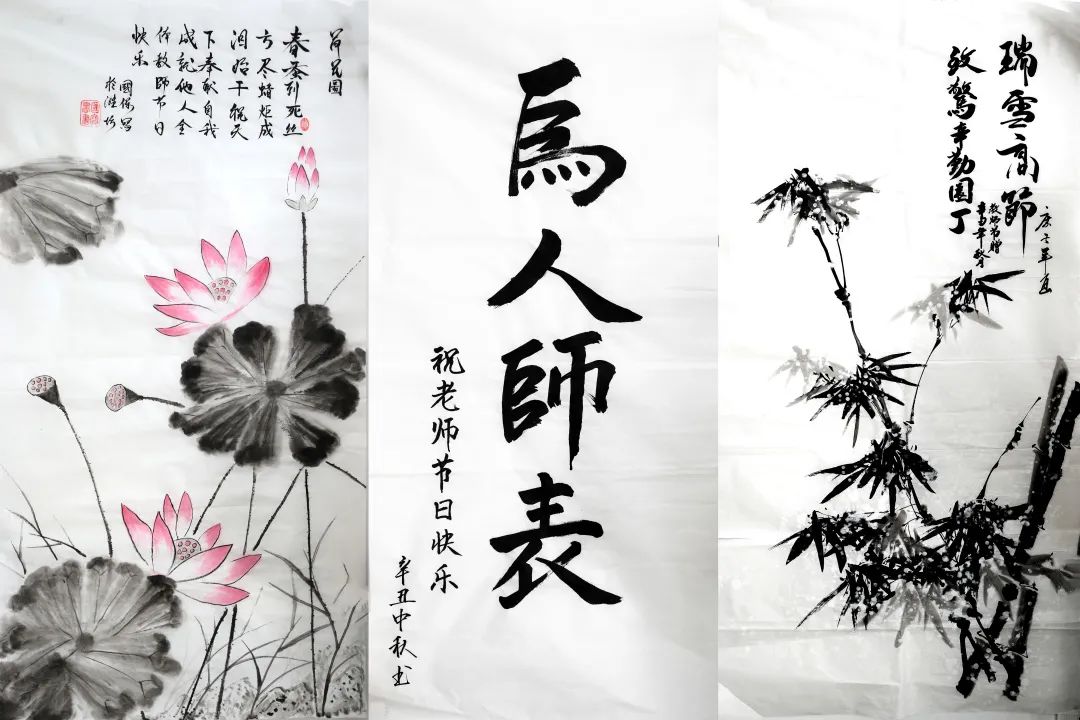 在第37个教师节来临之际,潍坊监狱开展"迷途知返,感念师恩"主题教育