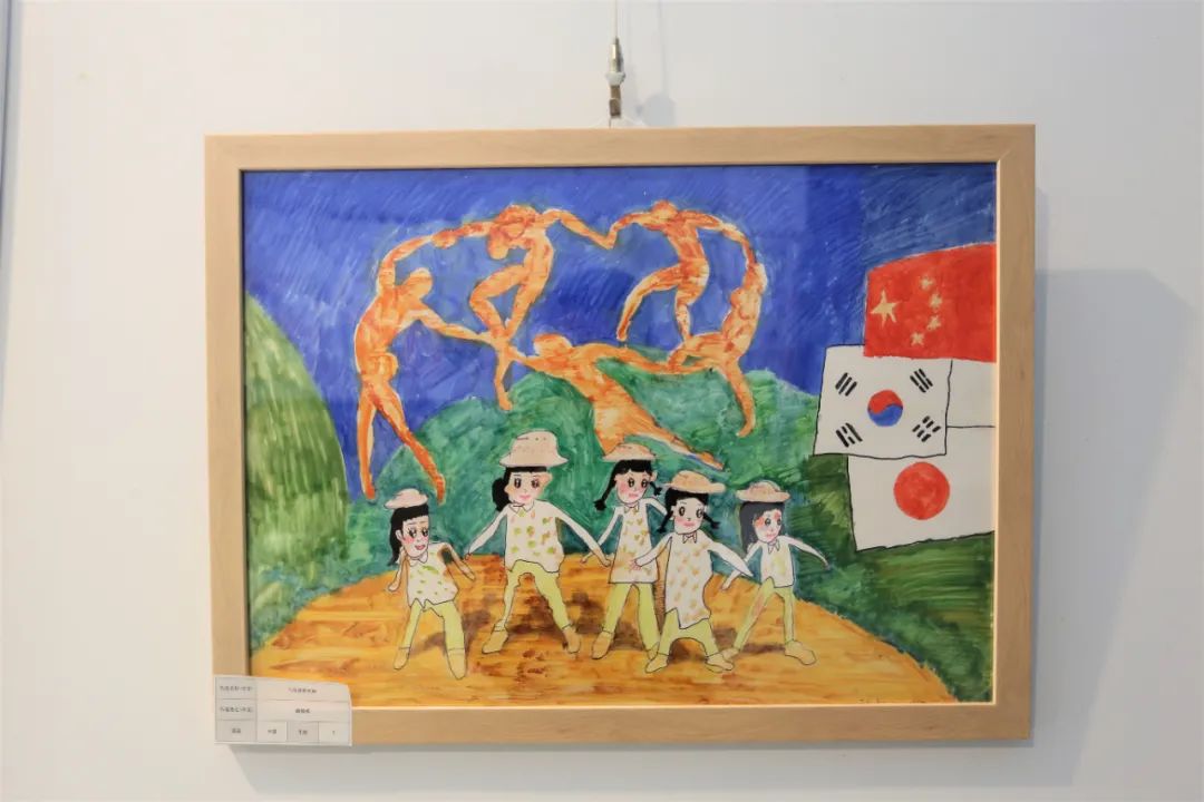 中日韩儿童友好绘画展图片