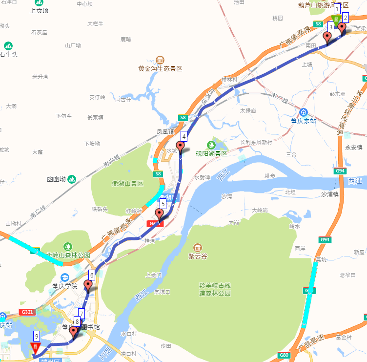 广州应用科技学院肇庆校区公交快线即将开通