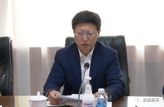省河湖长制第二专项督查组向黑河市反馈督查情况