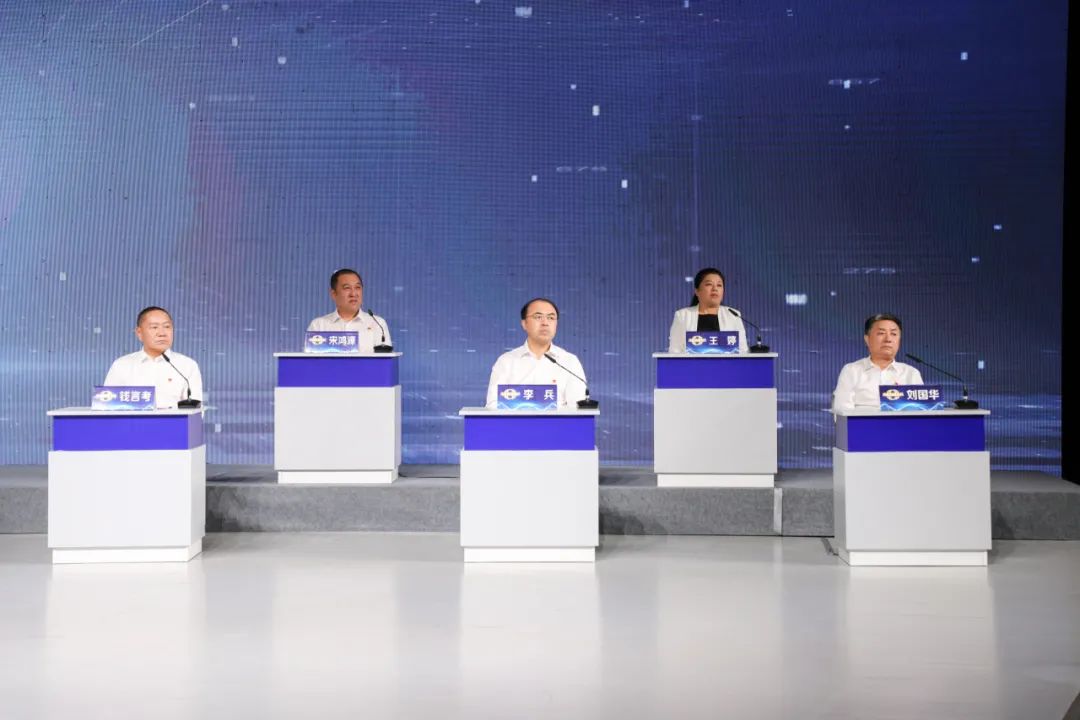 黑龙江省《党风政风热线》走进七台河市专场问政