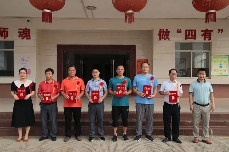 山水有时尽师恩日月长武宣县民族初级中学庆祝第37个教师节活动实录