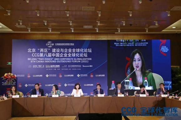 华纳兄弟中国区公共事务及政府事务副总裁孙静：加强更多的中外合作