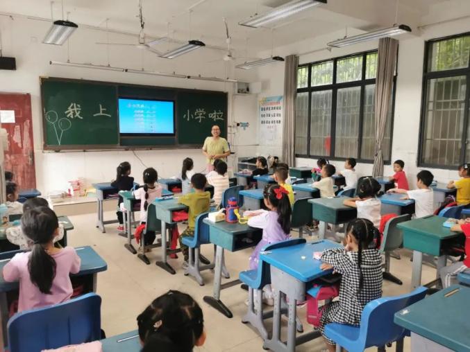 小学,城北小学,船山一幼,河沙初中,吉东小学,锦华幼儿园,圣莲岛小学