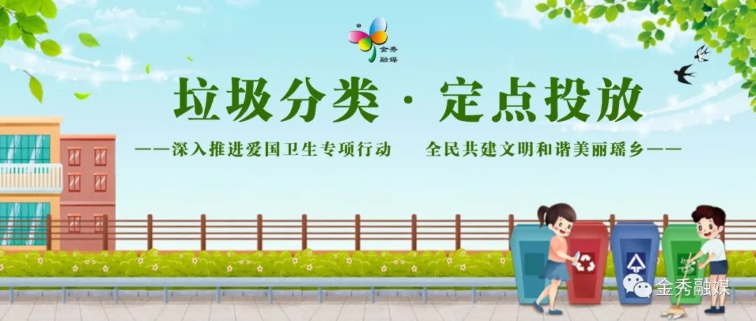 福建仙游一学校发生新冠疫情,来宾市疾控中心紧急提醒!_澎湃号·政务_澎湃新闻-The Paper
