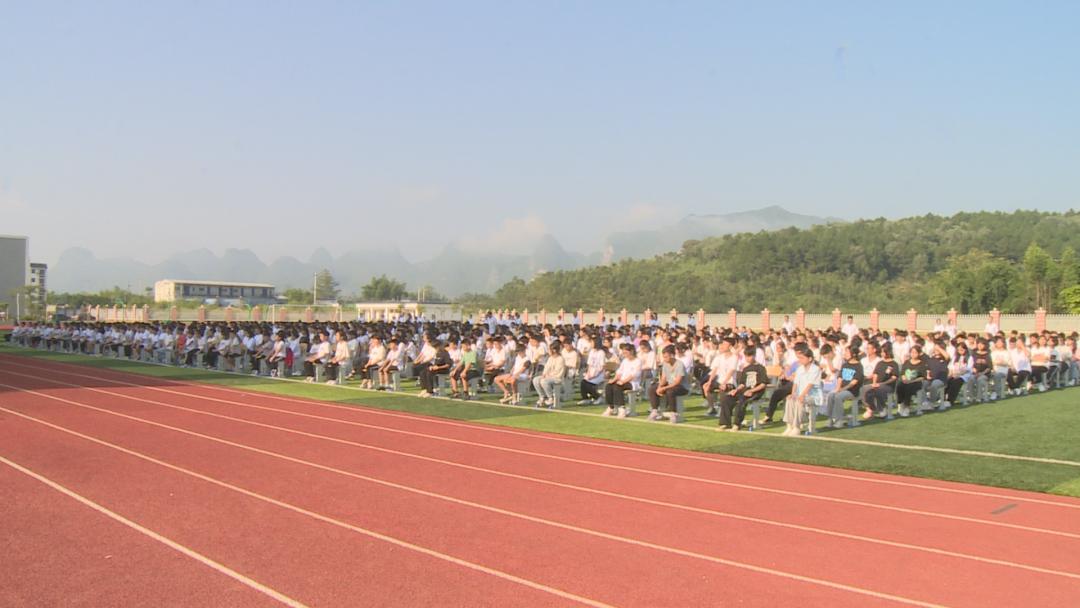 从新起航来宾市金秋实验学校举行2021年秋季开学典礼