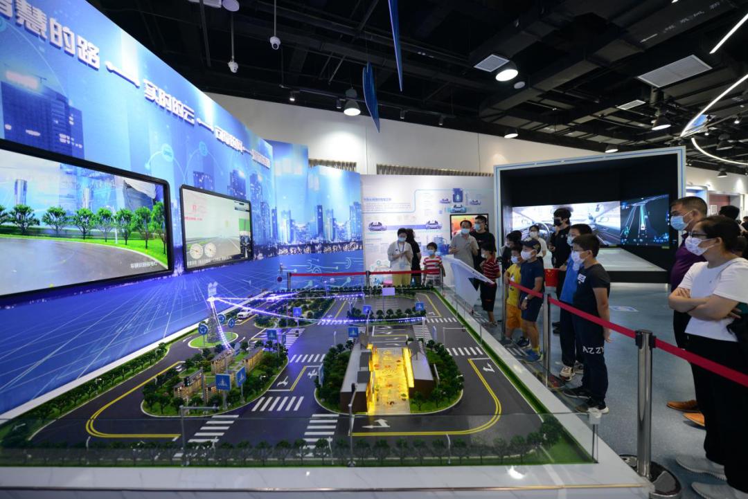 首都科技创新成果展智行万里主题展今日开展