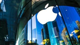 苹果输掉重要诉讼，“苹果税”的暴利生意悬了