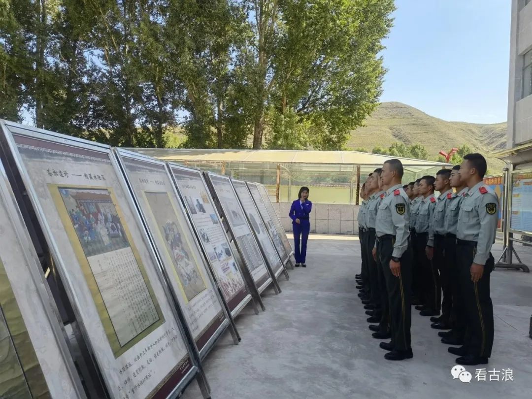 古浪縣博物館流動展覽進軍營