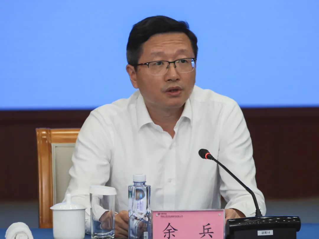 国家科技重大专项华能石岛湾高温气冷堆成功临界