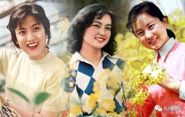 都说难忘北影三朵花那么谁是最美的那朵呢