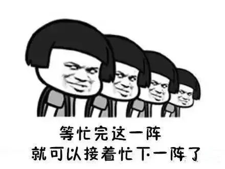 辛苦了!法院的每一位干警!百倍其功,终必有成.