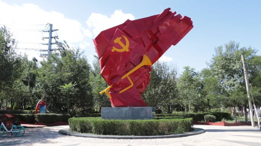 玉泉区劳动公园让广大职工群众更有获得感幸福感