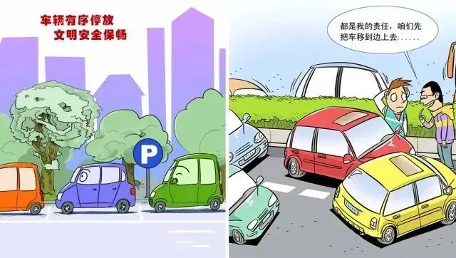 臨夏人文明開車文明騎車文明行路你做到了嗎