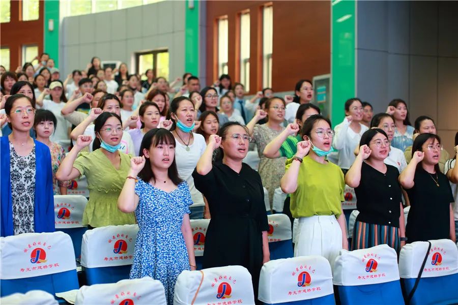 常熟市昆承小学图片