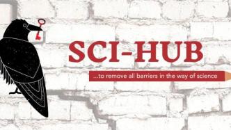 Sci-Hub生日解封，与出版商十年斗争，开放知识任重道远