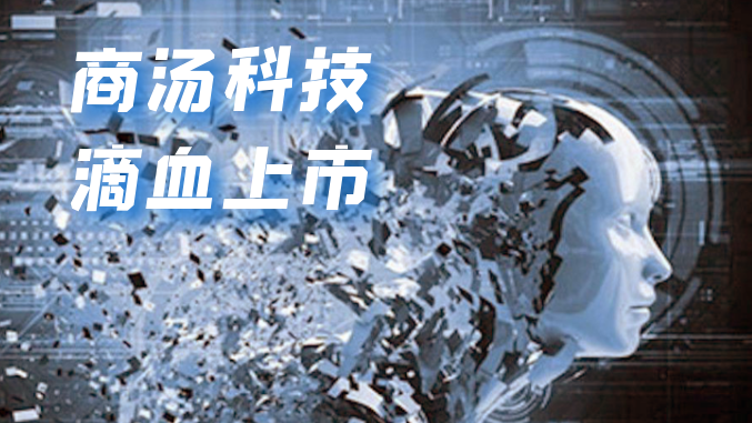 澎湃新闻 专注时政与思想 thepaper.cn