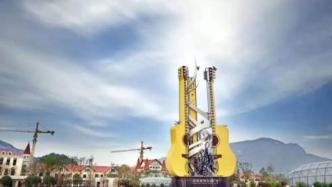 正安 | 中国最摇滚的小城，用吉他征服世界