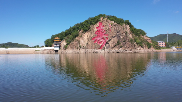 2021黑龙江延寿第五届新米节将于9月17日举办