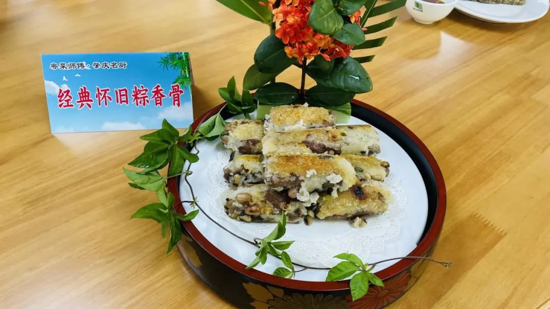 紫藤美食山庄香酥极品牛肉参选单位:广宁县黄腊农家美食山庄自晒鱼干