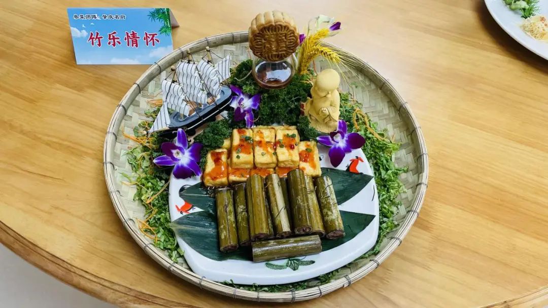 厨师广宁的山水风物和地道美食成就了这座城市独特的风味人间人生海海
