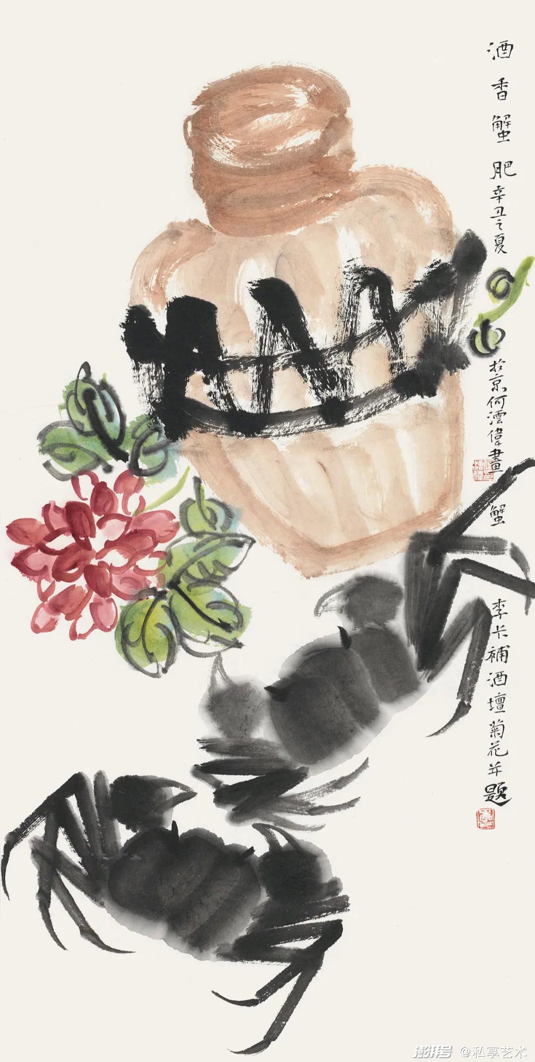 乐行其道丨何沄伟,李卡合作国画作品微展