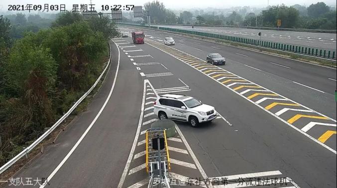 高速公路倒车危险违法高速畅通行动
