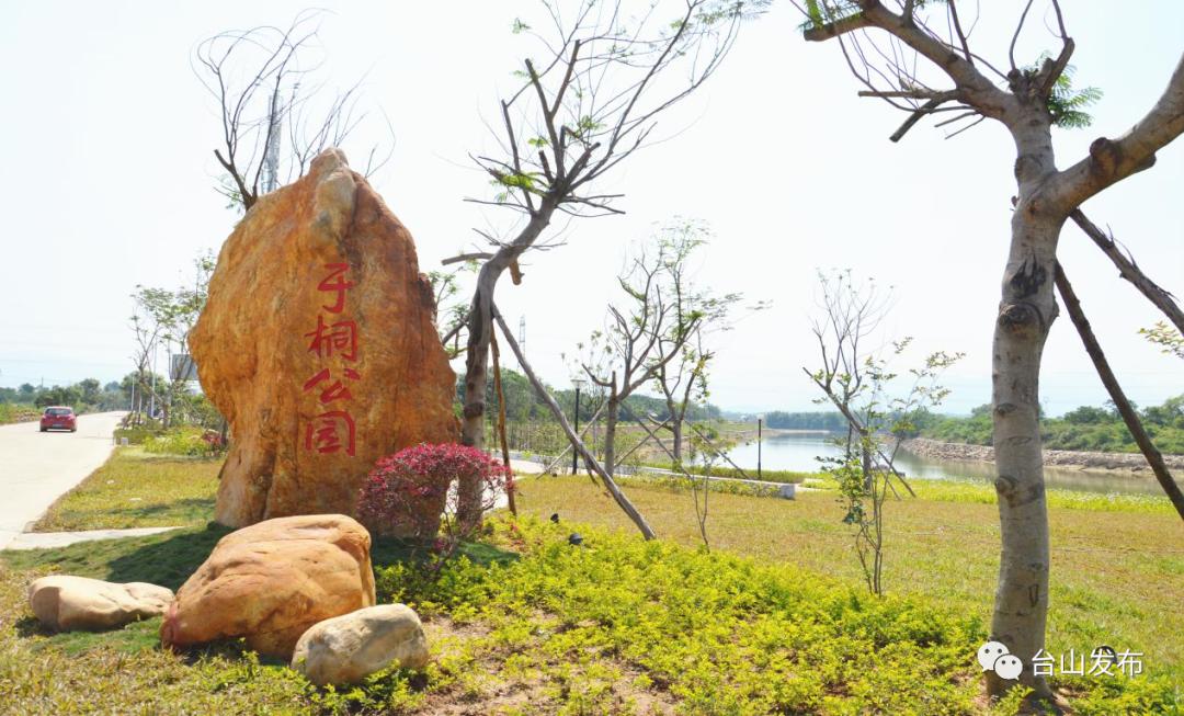 美丽乡村·四九镇约定你