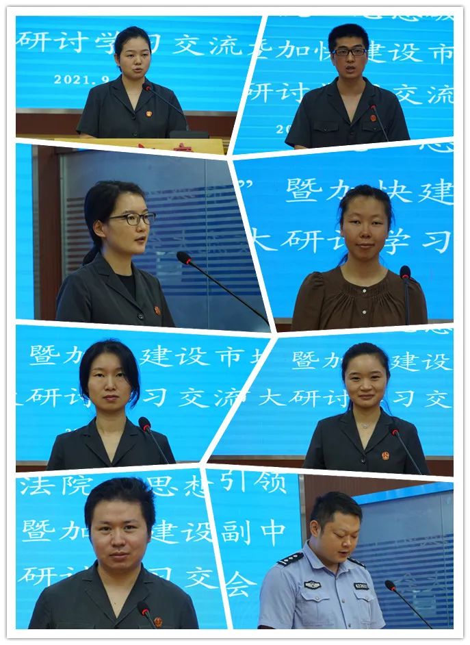 监利法院召开思想破冰引领发展突围暨加快建设市域副中心城市大研讨