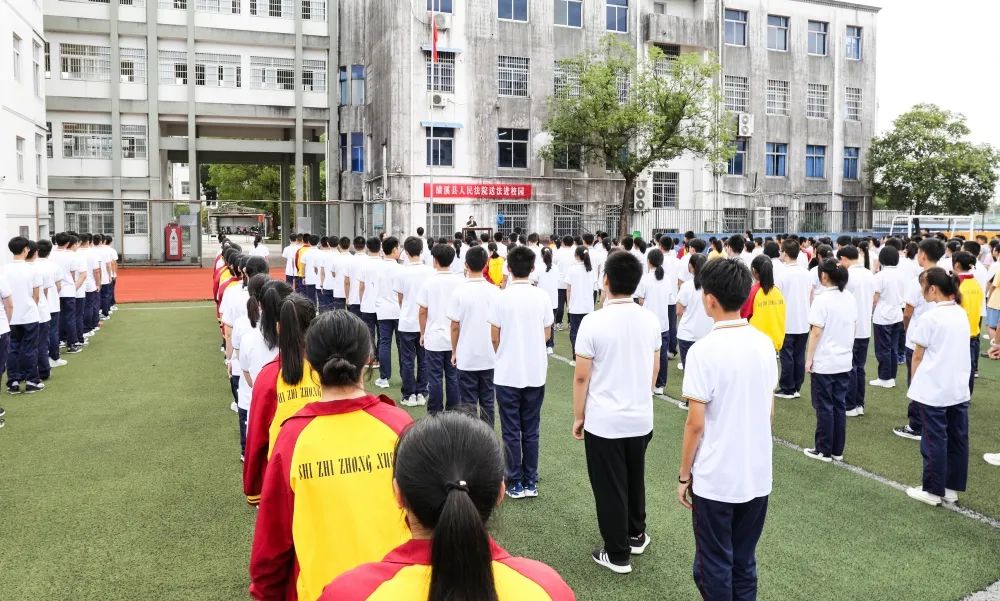 绩溪县人民法院