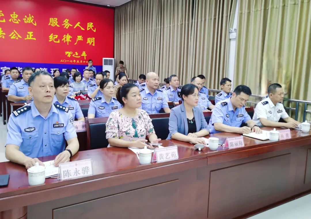 来宾市公安局来华分局"传承好家风 促进好警风"家风家训讲堂开讲啦!