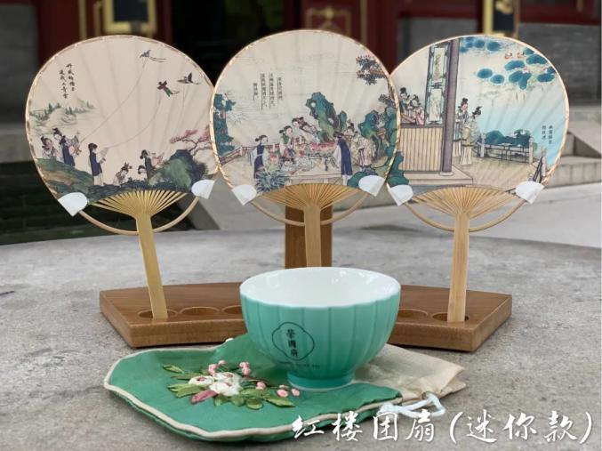 动的国公府邸品味赏心悦目的精品文创真实感受红楼梦中人的雅质生活