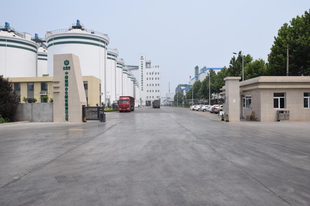 中储粮改革样本|牵住"牛鼻子" 北京分公司三项制度改革再提速