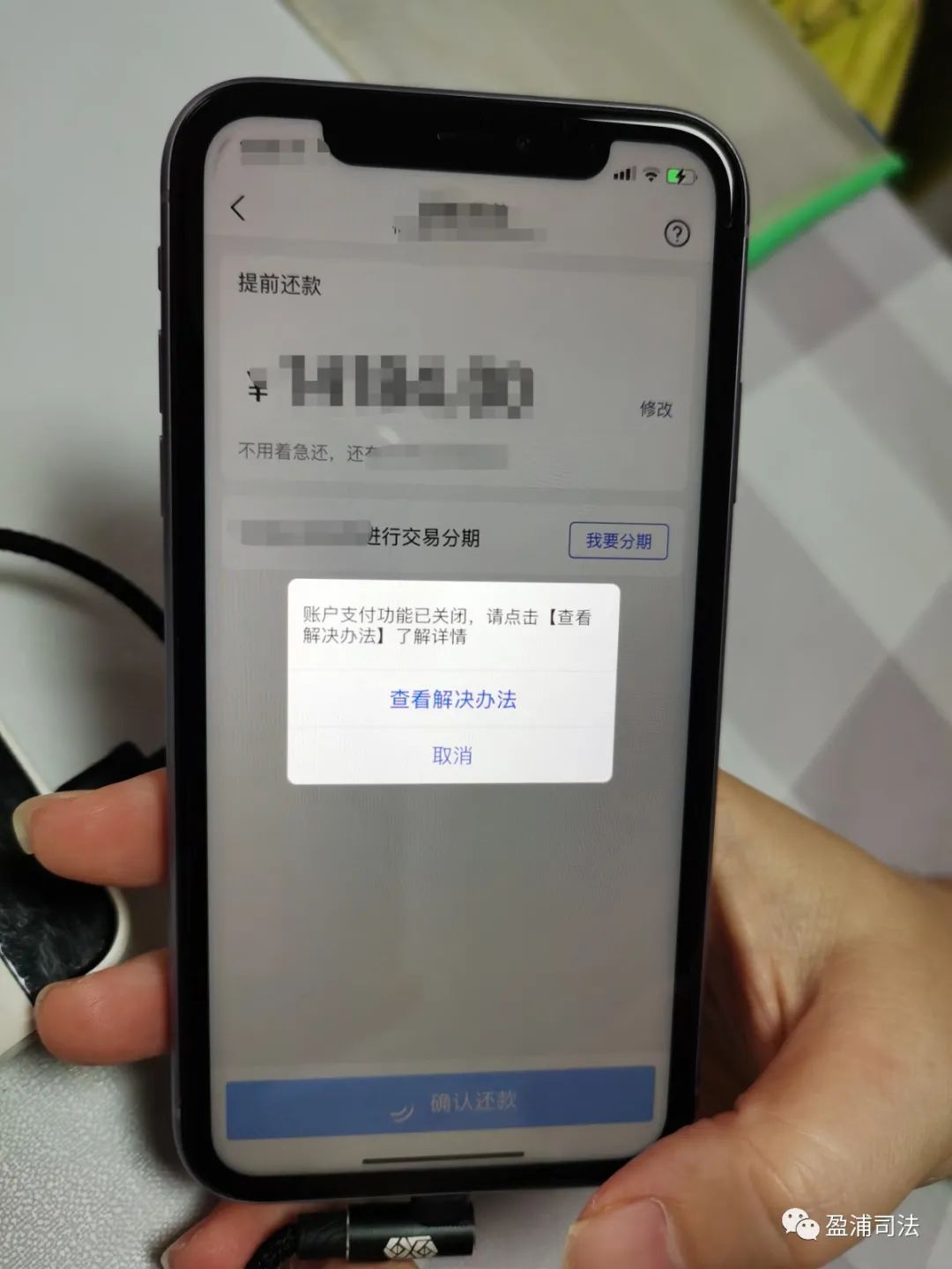 10659开头的短信是什么平台发送的 10659开头的短信是什么平台发送的