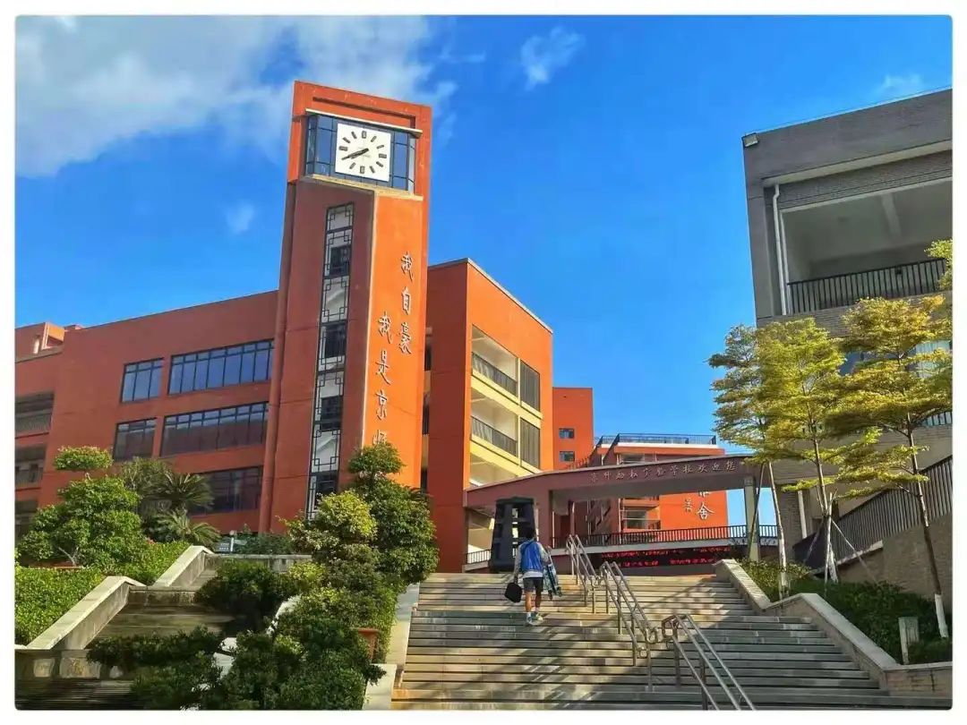北师大加持顺德这所网红学校很劲爆